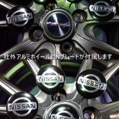  冬 ニッサン仕様 ノート 日産 E13【富山】ダンロップ 日本製 185/65R15 中古4本 車検対応 ニッサン ET50 +50 IN50 ウインターマックス02_画像2 【富山】ニッサン仕様 ノート 日産 E13 冬 ダンロップ 日本製 185/65R15 中古4本 車検対応 ニッサン ET50 +50 IN50 ウインターマックス02