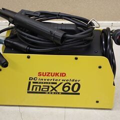 スズキッド(SUZUKID) 100V専用直流インバータ溶接機 アイマックス60 SIM-60 (D5495kkxY)