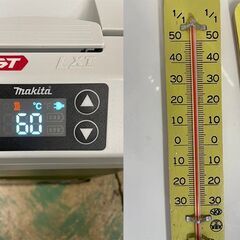 マキタ(Makita) 充電式保冷温庫 40Vmax 本体 バッテリ・充電器別売 CW001G (D5496asxwY)