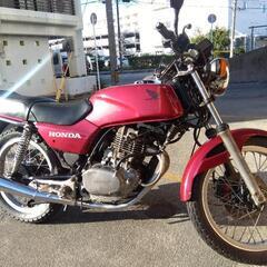 【ネット決済】1981年式旧車CB250RS-Z再値下げ