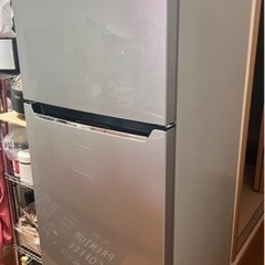 U-ING ノンフロン冷凍冷蔵庫 ER-F23UH 2016年製 NB722