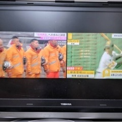 【取引中】液晶テレビ TOSHIBA  REGZA 2画面機能付...