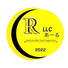 午後から5時間の壁紙クロスの配送ドライバー(⁠◍⁠•⁠ᴗ⁠•⁠◍⁠)