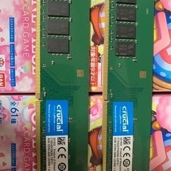  8GB DDR4-2666  ✖️２枚