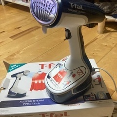 T-fal アクセススチーマー