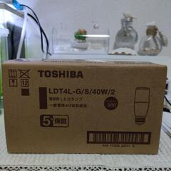 【ネット決済】LEDランプ 東芝  LDT4L-G/S/40W/...