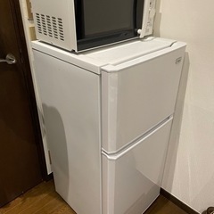 【お引渡決定】冷蔵庫　電子レンジ