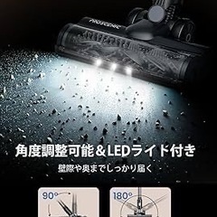 掃除機 コードレス 35000Pa 強力吸引 伸縮型 軽量 水拭き サイクロン