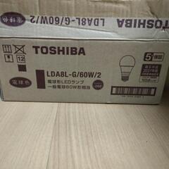 【ネット決済】東芝LEDランプLDA8L-G/60W/2 　１個