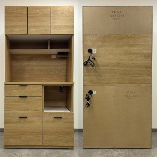 キッチンボード ニトリ エトナ90 美品】ニトリ キッチンボード エトナ