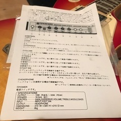 グレコ レスポール フェルナンデス ギター アンプ