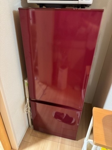 終了