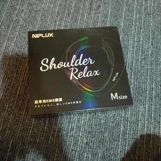 肩専用温熱