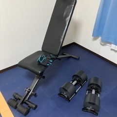 【値下げ中】ダンベル32kg＆アジャスタブルベンチセット