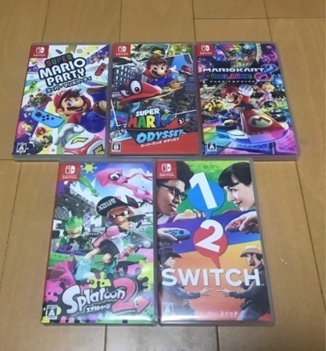 スイッチソフト5本　まとめ売り