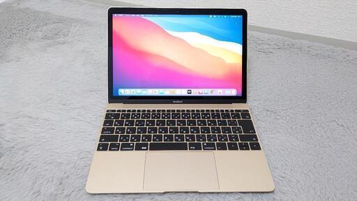 最終値本日まで Macbook 2017 無印 軽量 モデル