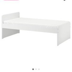 IKEA ベッド　マットレス付き