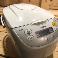 タイガー炊飯器　一升　3000円‼️  使用期間半年