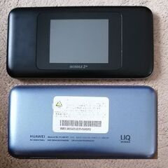 ポケット モバイル UQ WiMAX2+