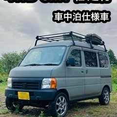 アクティバン　SDX ハイルーフ　軽バン　箱バン　4WD 5MT