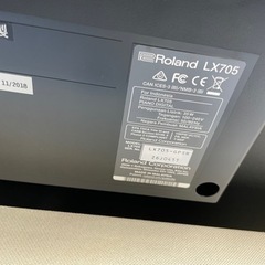 中古美品、木製鍵盤 珍しい白いRoland LX705-GPSR 2018年製 　Roland LX705GP 島村楽器モデル
