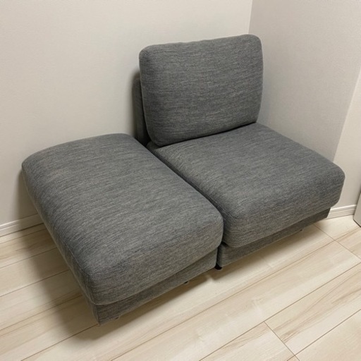 ニトリ　定価5万円　ソファとオットマン