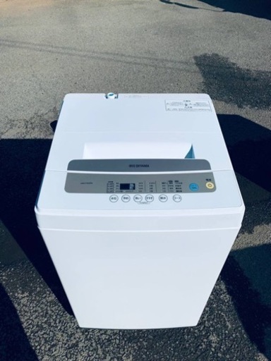⭐️アイリスオーヤマ全自動洗濯機⭐️ ⭐️IAW-T502EN⭐️