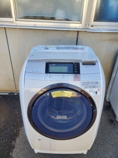 ⭐️日立ドラム式電気洗濯乾燥機⭐️ ⭐️BD-V9800L⭐️