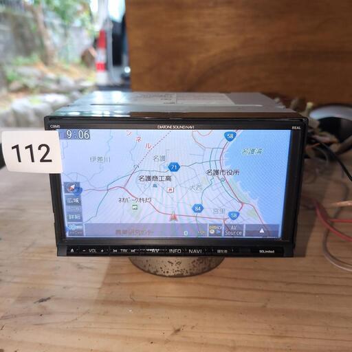 112 三菱 Bluetooth NR-MZ90 DVD