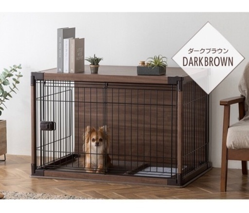 アイリスオーヤマ　ゲージ　犬