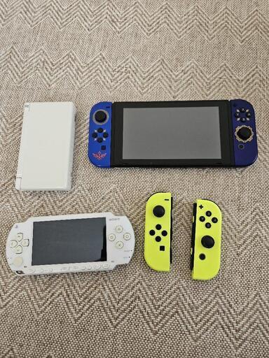 Switch、psp, DS売ります