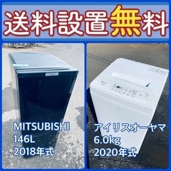 ‼️送料設置料無料‼️ EJ520番 HITACHI✨洗濯機✨  NW-5TR‼️超激安家電販売洗濯機