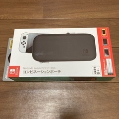 Nintendo Switchファミリー対応コンビネーションポー...