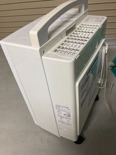 三菱 MITSUBISHI 空気清浄機 急速脱臭機 デオダッシュ