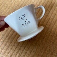 タリーズ コーヒー 珈琲 ドリッパー 陶器