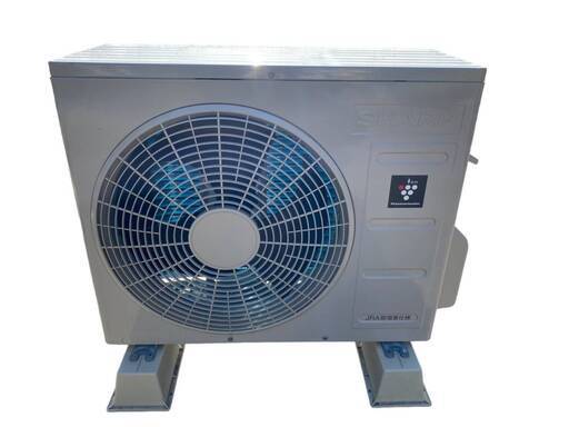 決まりました】最終価格！SHARP シャープ 冷房・暖房ルームエアコン AC