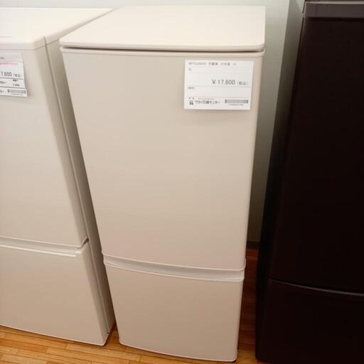 ★ジモティ割あり★ MITSUBISHI　冷蔵庫 22年製 146L　クリーニング済　YJ1552