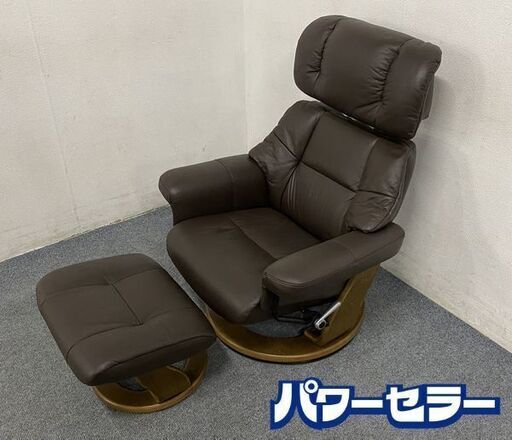 大川家具/関家具 パーソナルチェア リクライナー ヘッドレスト オットマン ダークブラウン 本革 レザー セリーナ 中古 店頭引取歓迎 R7908