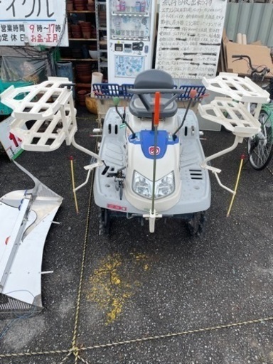 田植え機