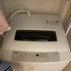 【お譲り先確定済み】洗濯機　7kg