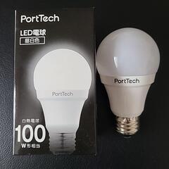 【決まりました】【100円】LED電球