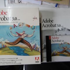 Adobe Acrobat5.0（日本語版）