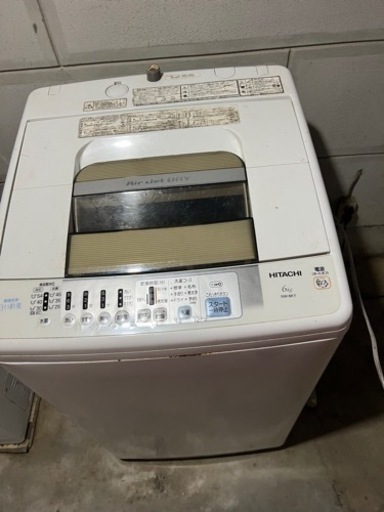日立全自動洗濯機6Kg(NW-6KY)【給水弁不良)