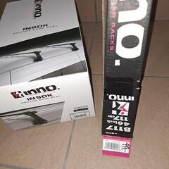 キャリア、ステーとバーセット