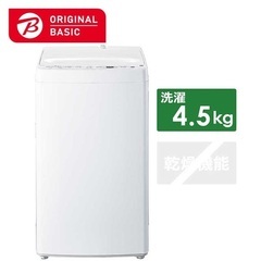 コジマORIGINALBASIC　全自動洗濯機 洗濯4.5kg　...