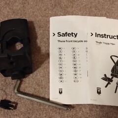 【定価の半額】前乗せチャイルドシートYepp Mini +レインカバーsorayu