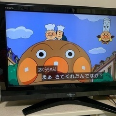 テレビ　TOSHIBA REGZA 32A950S