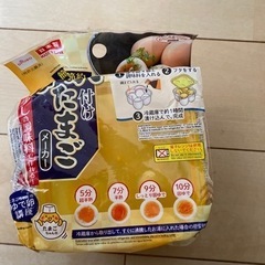 味付けたまごメーカー