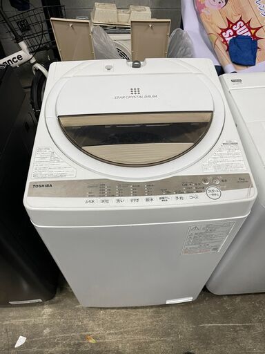 東芝 全自動洗濯機 6kg グランホワイト AW-6GM1(W) 　　2022年製