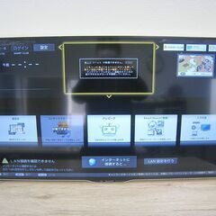 【通電確認済】SHARP液晶カラーテレビ　LC-40W35（20...